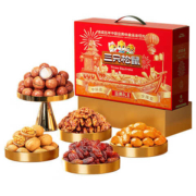 京东百亿补贴：三只松鼠 坚果礼盒 1690g