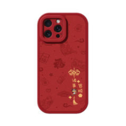 INGRPUW 音朴 iPhone6-15系列 新年手机壳