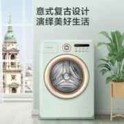 Hisense 海信 罗马假日全自动滚筒洗衣机意式复古10公斤 WD100R4