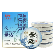 plus会员：土林凤凰沱茶 普洱生茶 景迈小萌饼茶 56g/盒（8g*7饼）