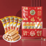 再降价：徐福记 任搭“福气袋” 200g*4件