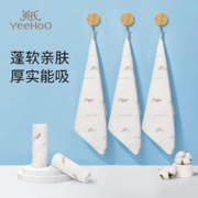 YeeHoO 英氏 幼儿园宝宝纯棉隔汗巾 3条装M码