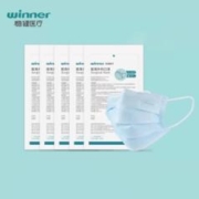 winner 稳健医疗 一次性外科口罩 100只