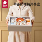 babycare 新生儿安抚礼盒 蒂雅甜睡精灵