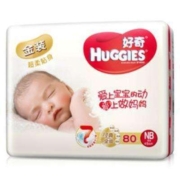 再降价：HUGGIES 好奇 金装系列 纸尿裤 NB80片*4件