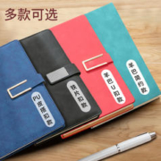 欧伦 笔记本 A5 200页