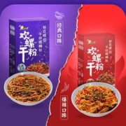 好欢螺 干拌螺蛳粉柳州特产正宗螺丝粉速食酸辣米粉螺狮粉