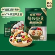Be&Cheery 百草味 凑单）本味甄果每日坚果混合果礼仁75g干果孕妇小吃零食