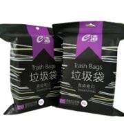 e洁 自动收口垃圾袋 45cm*50cm 2包 共120只