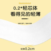 吉乐熊 超薄透气婴儿纸尿裤拉拉裤5片装