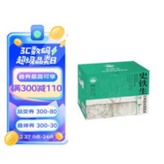 《史铁生经典精装插图版礼盒》（全5册）