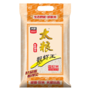 太粮 靓虾王 香软米 油粘米 籼米 南方大米10kg