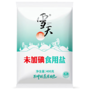 Plus会员:雪天未加碘食用盐400g 精制盐 无碘食盐（需买37件）