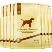 耐威克狗粮拉布拉多专用狗粮40斤鸡肉味中大型犬狗粮成幼犬狗粮