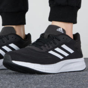 adidas 阿迪达斯 男鞋跑步鞋新款透气网面休闲鞋地磅运动鞋GW8336
