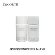 黛珂 DECORTE）智密紧颜皙白滋润水乳14ml+14ml*5组