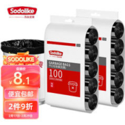 Sodolike 尚岛宜家 点断平口式垃圾袋 45*50cm 200只 黑色