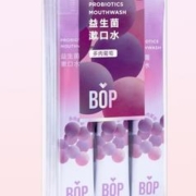 BOP 波普专研 益生菌条装漱口水便携口气清新男女口腔清洁多肉葡萄20条/盒