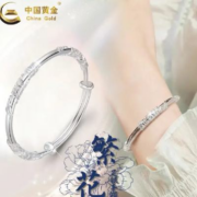 京东百亿补贴：中国黄金 999足银手镯 足银【20g】玫瑰礼盒