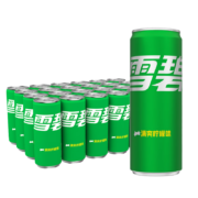 24日20点、限量1000件：Sprite 雪碧 可口可乐（Coca-Cola）雪碧Sprite柠檬味汽水碳酸饮料330ml*24罐