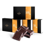 【限时秒杀价】72%纯脂巧克力适中苦 2盒*130g