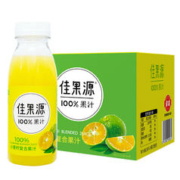 佳果源 佳农旗下100%小青柠复合果汁280g*9瓶整箱无添加解腻饮料