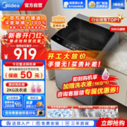 限移动端：GREE 格力 云逸-Ⅱ系列 KFR-72LW/NhGm1BAj 新一级能效 立柜式空调 3匹