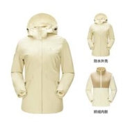 CAMEL 骆驼 冬季新款户外防风加绒加厚保暖耐磨女款三合一冲锋衣（抓绒内胆）