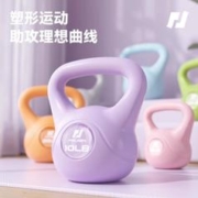昊跃 品健壶铃女士健身家用男士哑铃练臀翘臀神器提壶运动健身器材力量4.5公斤