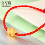 金至尊 3D-GOLD)黄金转运珠貔貅宝宝硬金足金手绳定价情人节礼物 金重0.57克 配红色手绳