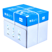 誉品（YUPIN）a4纸 70g打印纸a4复印纸 多功能双面办公用纸草稿纸 5包/共2500张/整箱