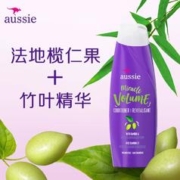 宝洁Aussie紫袋鼠丰盈控油
