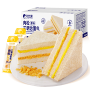 Plus会员、概率券:比比赞 原味肉松三明治70g*10个 营养早餐