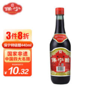 B&B 保宁 陈醋 特级酿造食醋 440ml