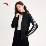 ANTA 安踏 针织上衣女春季新款拉链开衫卫衣外套修身显瘦跑步健身运动服