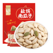 华味亨 450g开心果 每日坚果零食坚果炒货休闲零食干果食品 450g开心果