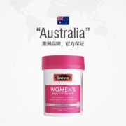 自营 Swisse升级版女士复合维生素120片