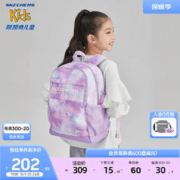 SKECHERS 斯凯奇 小学生书包开学口罩收纳格大容量男女童双肩背包P323K032 浅雪/00EW