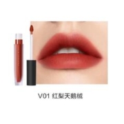 3.8焕新：完美日记 至臻柔色丝绒唇釉 #V01红梨天鹅绒 2.5g