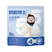 奶酪博士（Dr.Cheese）金装奶酪棒 ≥55%干酪含量宝宝零食高钙营养 原味360g/袋18g*20支