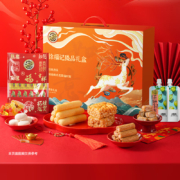 徐福记新年礼盒礼包  臻品礼盒1720g