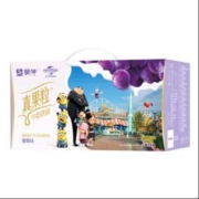 蒙牛 真果粒牛奶饮品 葡萄味250g*12盒 礼盒装