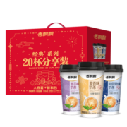 香飘飘奶茶 经典+20杯整箱礼盒装 3种口味混合 1.476kg 冲调饮料