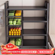 stanyifun 厨房置物架落地