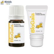 88VIP会员：BioGaia 拜奥 罗伊氏乳杆菌滴剂 5ml