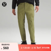 lululemon 丨Classic-Fit 男士长裤 30" *徒步 LM5AKKS