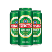 青岛啤酒(TSINGTAO) 经典啤酒500ml*24听官方直营(HY)
