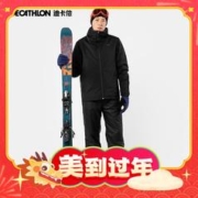 年货不打烊、寒潮来了：DECATHLON 迪卡侬 男款连帽棉服 4273814
