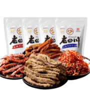 老四川（laosichuan）牛肉干 巴蜀麻辣牛肉干500g 约18-20包 中华老字号独立小包装零食 巴蜀麻辣牛肉500g【约18-20包】