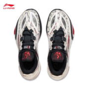 LI-NING 李宁 韦德全城11 V2丨篮球鞋男鞋2023减震轻量回弹低帮实战比赛鞋 砂砾灰-1 39